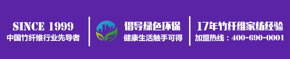 店招无logo.jpg